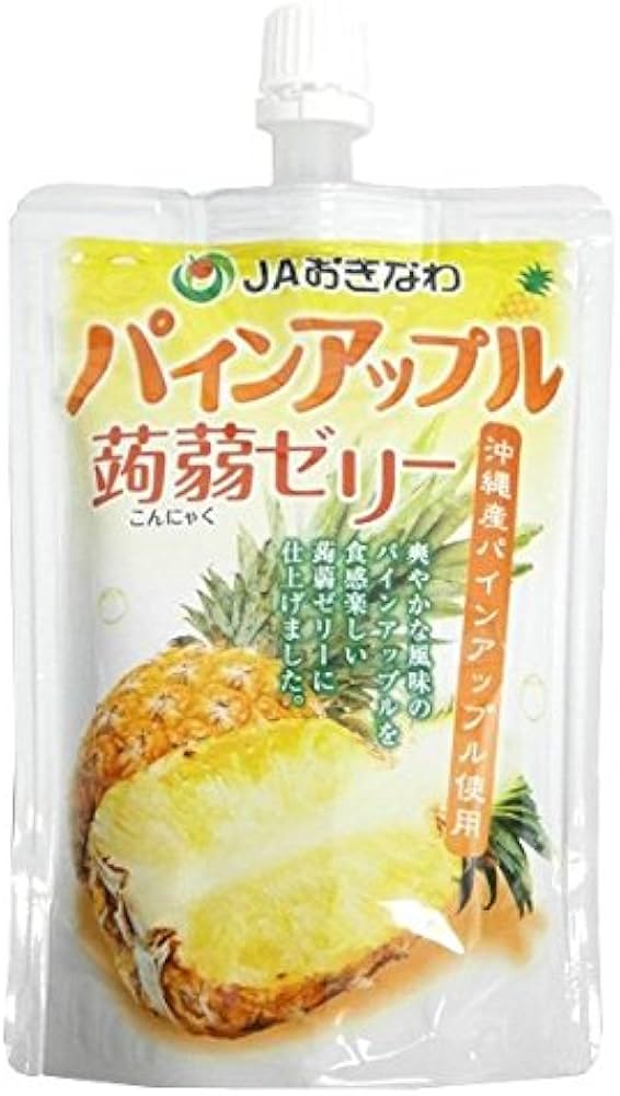 アップルパイ様　ご確認用　ミントブッシュ　モンシェリー　抜き苗 アップルパイ様 ご確認用 ミントブッシュ モンシェリー 抜き苗